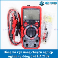 Đồng hồ vạn năng chuyên nghiệp HC2108