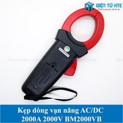 Kẹp dòng vạn năng AC/DC 2000A 2000V BM2000VB