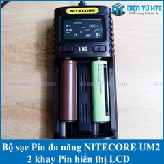 Bộ sạc Pin đa năng NITECORE UM2 2 khay Pin hiển thị LCD