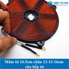 Mâm từ cho bếp từ 16.5cm chân 13-13-16cm