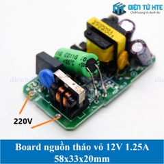 Board nguồn tháo vỏ 12V 1.25A 58x33x20mm