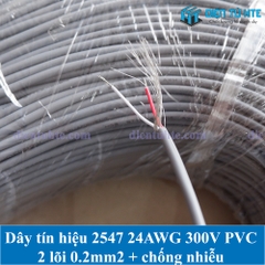 Dây tín hiệu 2547 24AWG 2 lõi 0.2mm2 + chống nhiễu chuyên dùng tín hiệu audio