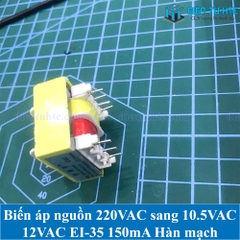 Biến áp nguồn 220V sang 10.5V 12V EI-35 100-150mA hàn mạch