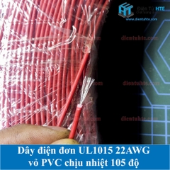 Dây điện UL1015 22AWG 17/0.12TS OD2.4mm vỏ PVC 105 độ - Màu nâu