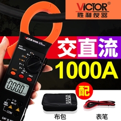 Kìm kẹp dòng AC/DC Victor VC6056B