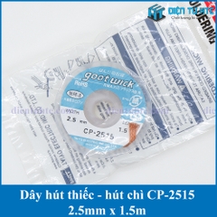 Dây hút thiếc Goot Wick