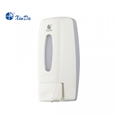 Hộp đựng dầu gội xà phòng Xinda ZYQ36
