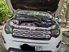 Ắc Quy Xe Land Rover Discovery Sport