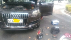 Ắc Quy Xe Audi Q7