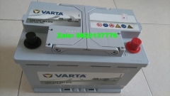 ắc quy xe mercedes c250