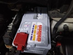 ac-quy-xe-peugeot-508