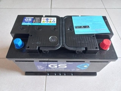 binh-ac-quy-gs-din70l-lbn