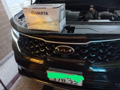 ac-quy-xe-kia-carnival