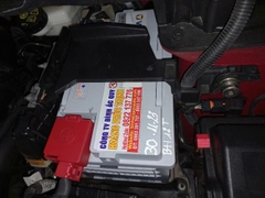 Quy trình thay ắc quy Peugeot 3008 an toàn không lỗi ECU