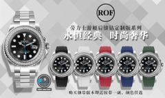 NEW 2020 / ROF FACTORY BEST 1:1 / ROLEX YACHT MASTER 41 DIAMOND BEZEL