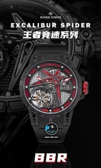 NEW 2023 / BBR FACTORY BEST 1:1 / ROGER DUBUIS EXCALIBUR TOURBILLION