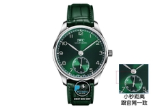 NEW 2023 / GR FACTORY BEST 1:1 / IWC PORTUGIESER 40MM
