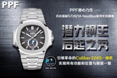 NEW 2021 / PPF FACTORY BEST 1:1 / PATEK PHILIPPE NAUTILUS 5726/1A 40MM CAL.324SC