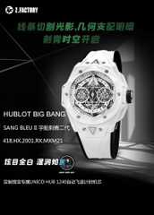 NEW 2022 / ZF FACTORY BEST 1:1 / HUBLOT BIG BANG SANG BLEU II CERAMIC 45MM HUB.1240