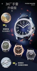 NEW 2023 / 3K FACTORY BEST 1:1 / PATEK PHILIPPE AQUANAUT 5168G 40MM CAL.324SC VER.2