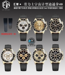 NEW 2021 / EW FACTORY BEST 1:1 / ROLEX DAYTONA OYSTERFLEX GOLD PVD STEEL 904L 7750