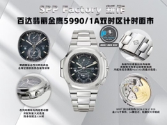 NEW 2023 / SPP FACTORY BEST 1:1 / PATEK PHILIPPE NAUTILUS 5590/1A 40MM CAL.CH28-520