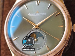 ZF FACTORY BEST 1:1 / JAGER LECOULTRE MASTER ULTRA THIN MOON Q1368420