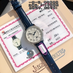 NEW 2022 / ORIGINAL FACTORY BEST 1:1 / JAGER LECOULTRE RENDEZVOUS Q3523570 VÀNH 60 VIÊN KIM CƯƠNG THIÊN NHIÊN 💎 1,5 LY