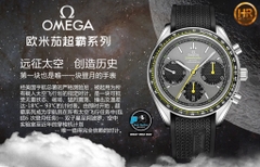 NEW 2021 / HR FACTORY BEST 1:1 / OMEGA SPEEDMASTER RACING CHRONOGRAPH 40MM 326.32.40.50