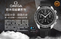 NEW 2021 / HR FACTORY BEST 1:1 / OMEGA SPEEDMASTER RACING CHRONOGRAPH 40MM 326.32.40.50