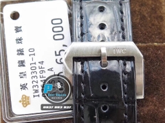AI FACTORY BEST 1:1 / IWC INGENIEUR IW323301