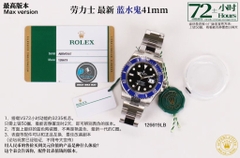 NEW 2021 / VS FACTORY BEST 1:1 / ROLEX SUBMARINE DATE 126619LB 41MM CAL.3235