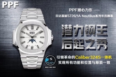 NEW 2021 / PPF FACTORY BEST 1:1 / PATEK PHILIPPE NAUTILUS 5726/1A 40MM CAL.324SC