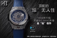 NEW 2020 / HB FACTORY BEST 1:1 / HUBLOT BIG BANG SANG BLEU 45 DIAMOND LIMITED