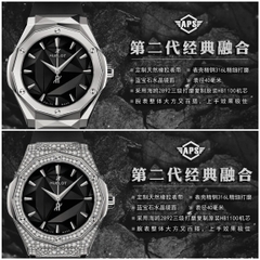NEW 2022 / APS FACTORY BEST 1:1 / HUBLOT FUSION ORLINSKI 40MM CORE 2892