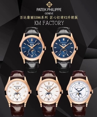 KM FACTORY BEST 1:1 / PATEK PHILIPPE COMPLICATION 5396 VER.2