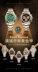 NEW 2023 / BETTER (3K) FACTORY BEST 1:1 / ROLEX DAYTONA OYSTERFLEX 40 x 12,2MM CAL.4130 GOLD