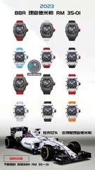 NEW 2023 / BBR FACTORY BEST 1:1 / RICHARD MILLER RM 35-01 RAFAEL NADAL  CARBON TPT 50GR CORE RMUL3
