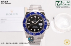 NEW 2021 / VS FACTORY BEST 1:1 / ROLEX SUBMARINE DATE 126619LB 41MM CAL.3235