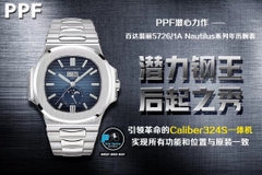 NEW 2021 / PPF FACTORY BEST 1:1 / PATEK PHILIPPE NAUTILUS 5726/1A 40MM CAL.324SC
