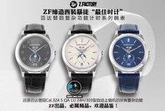 NEW 2021 / ZF FACTORY BEST 1:1 / PATEK PHILIPPE CALATRAVA 5396 CAL.324SC