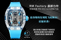 NEW 2021 / RM FACTORY BEST 1:1 / RICHARD MILLER RM 53-02 TOURBILLON SHAPHIRE CRYSTAL LIMITED
