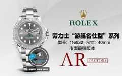 AR FACTORY BEST 1:1 / ROLEX YACHT MASTER 40 3135