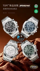 NEW 2025 / TOP FACTORY BEST 1:1 / AP ROYAL OAK CHRONOGRAPH 26240 CAL.4401