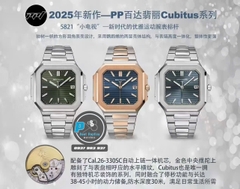 NEW 2025 / PPF FACTORY BEST 1:1 / PATEK PHILIPPE CUBITUS 5712