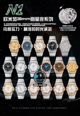 NEW 2025 / N1 FACTORY BEST 1:1 / OMEGA CONSTELLATION 39MM COAXIAL 8500