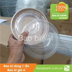 Nắp bằng 150 (PP)