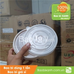 Nắp bằng D122 (PP)