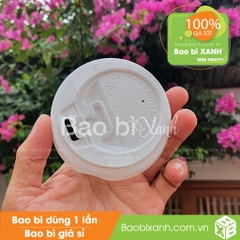 Nắp nóng trắng 80 có khóa