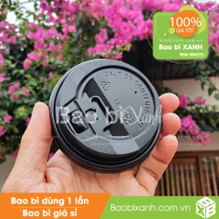 Nắp nóng đen 80 có khóa